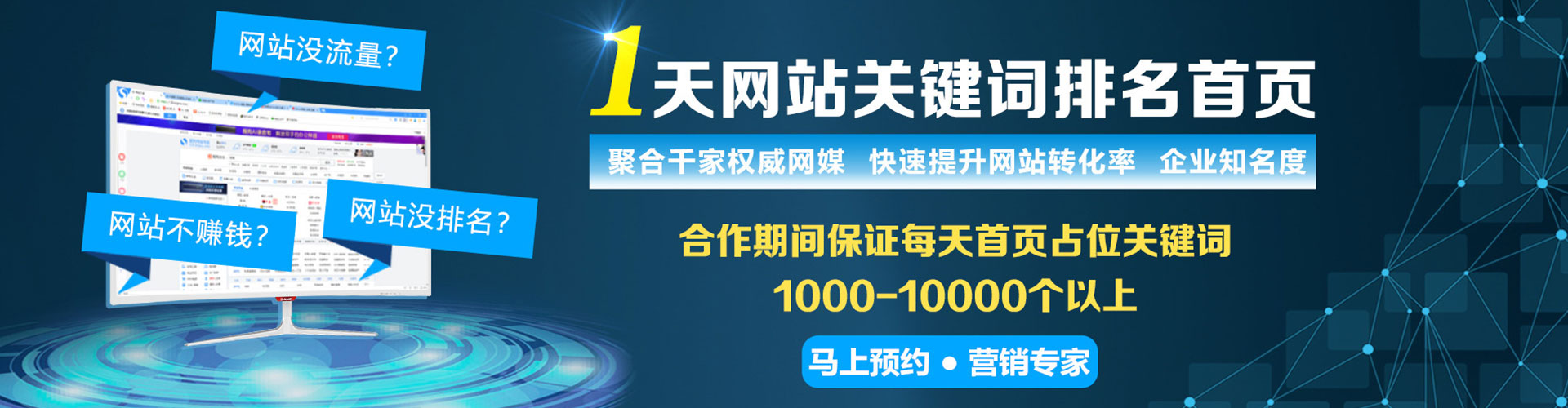 娄底渠道开户返点