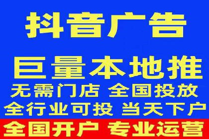 百度竞价排名实战：关键词优化案例解析